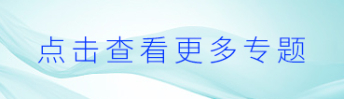 鿴ר_banner_369x106.jpg